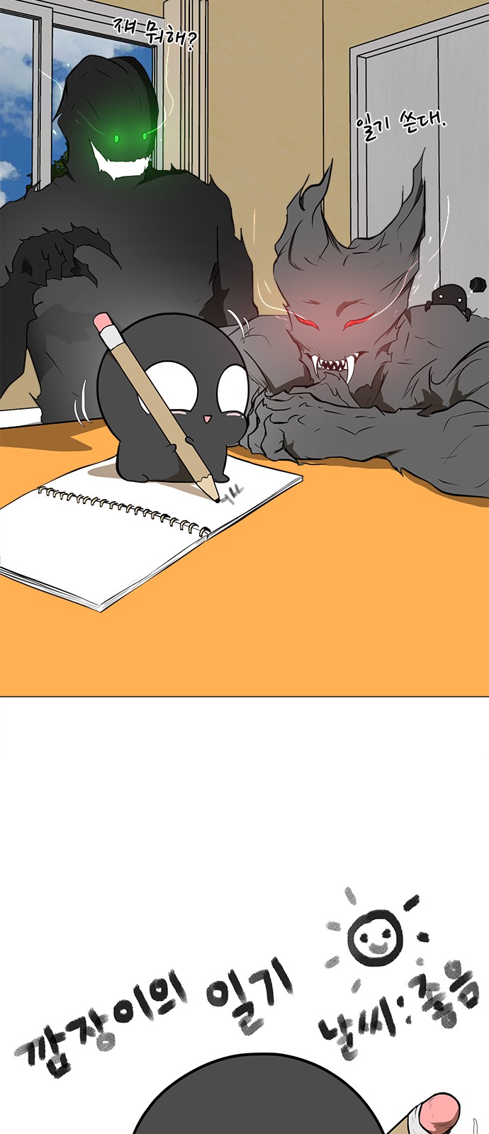 19 페이지