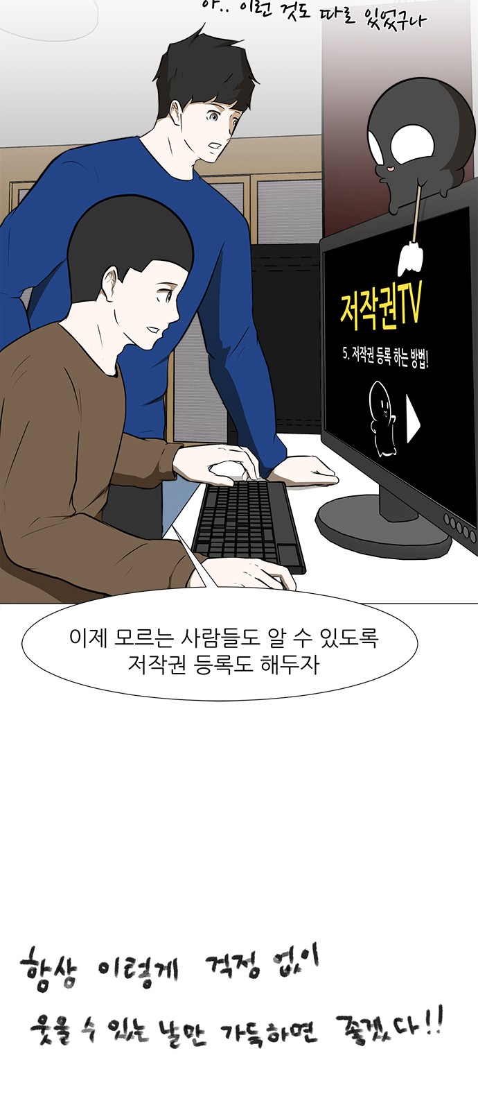 23 페이지
