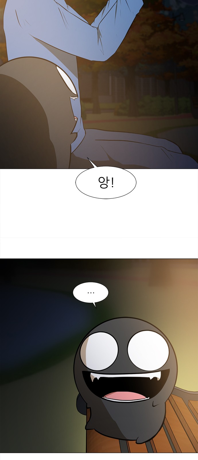 26 페이지
