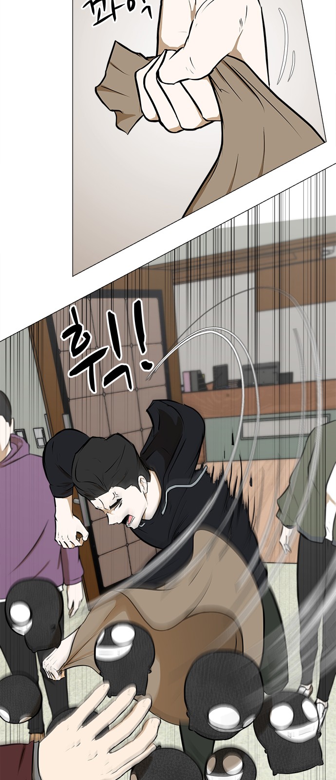 8 페이지