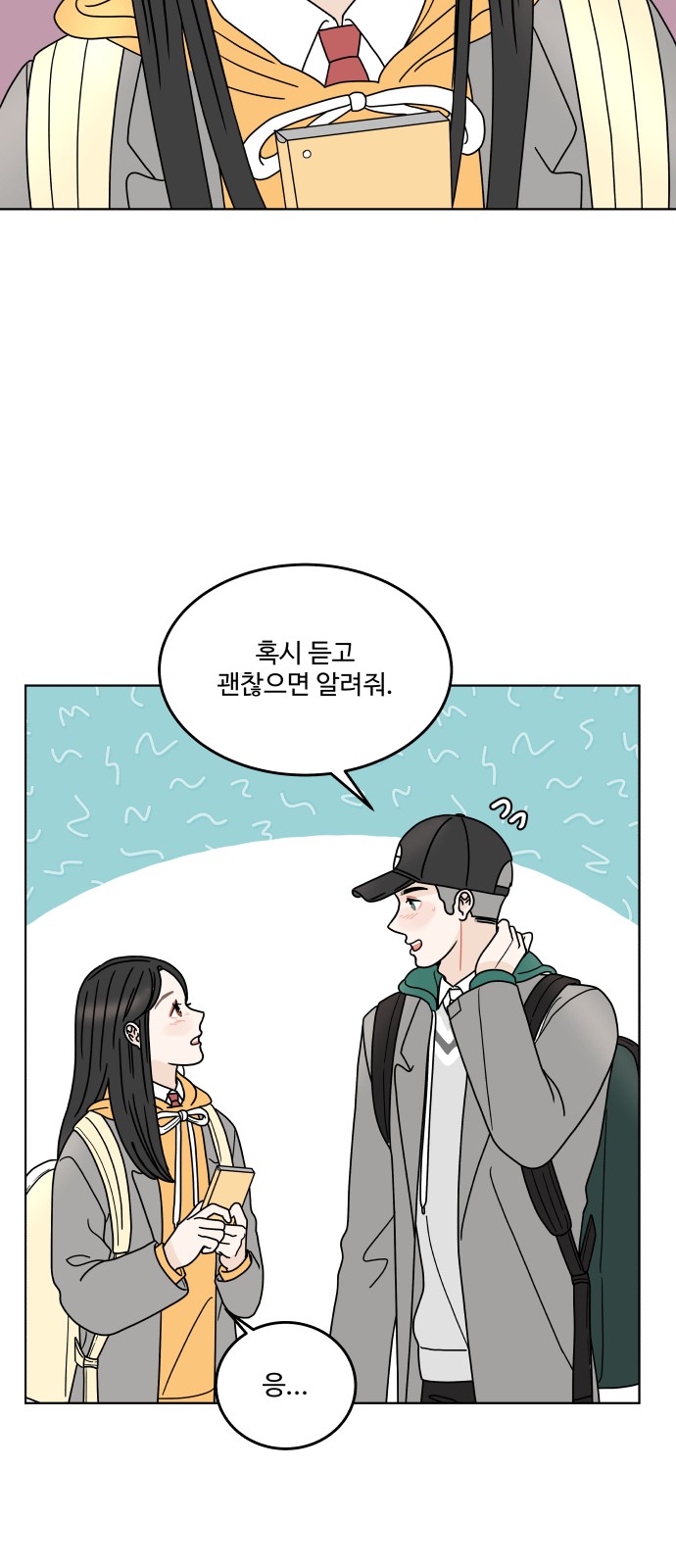 15 페이지