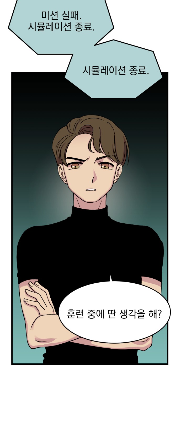 14 페이지