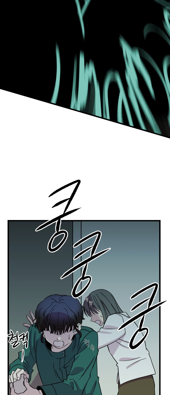 33 페이지