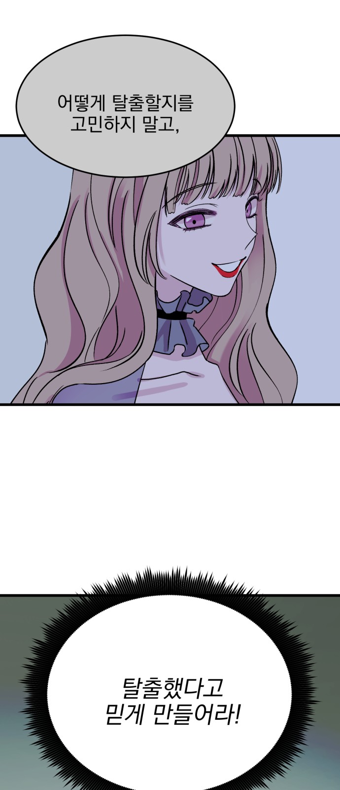 36 페이지