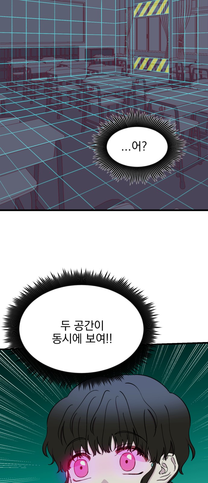 41 페이지