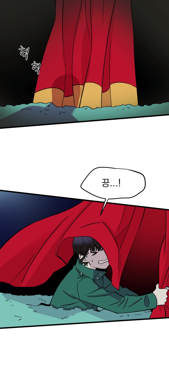 10 페이지