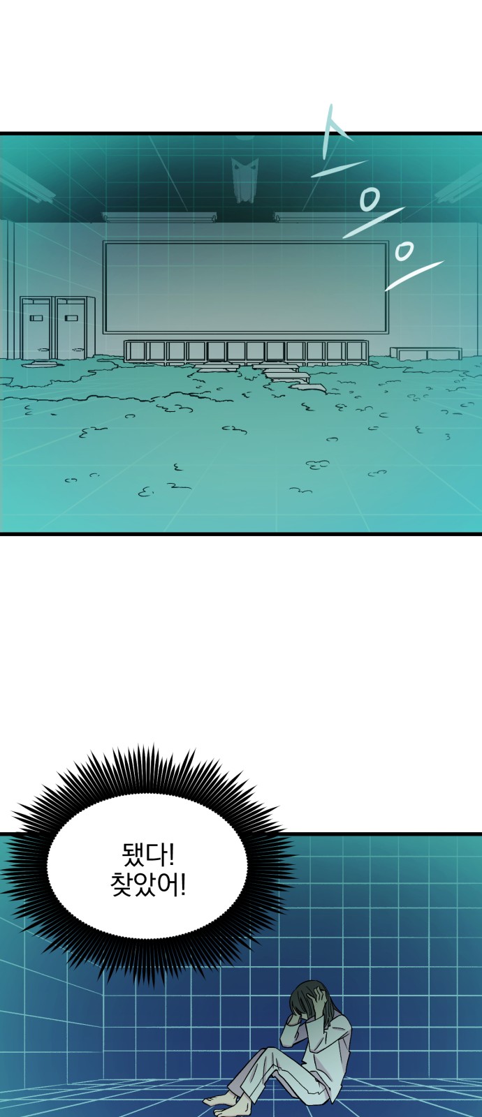 6 페이지