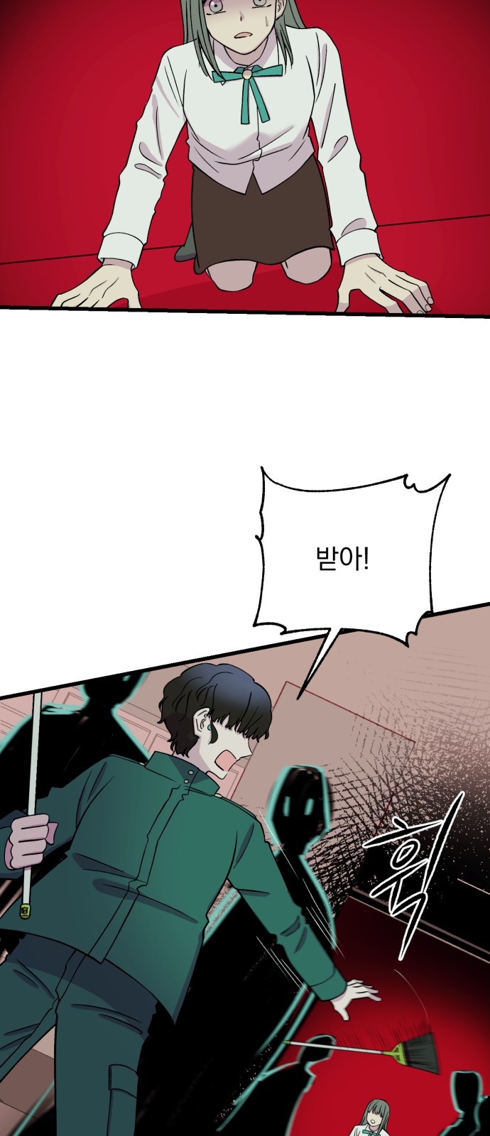 62 페이지