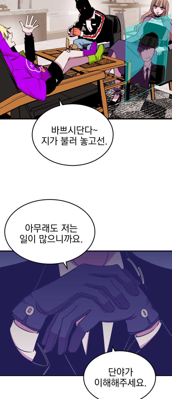 50 페이지