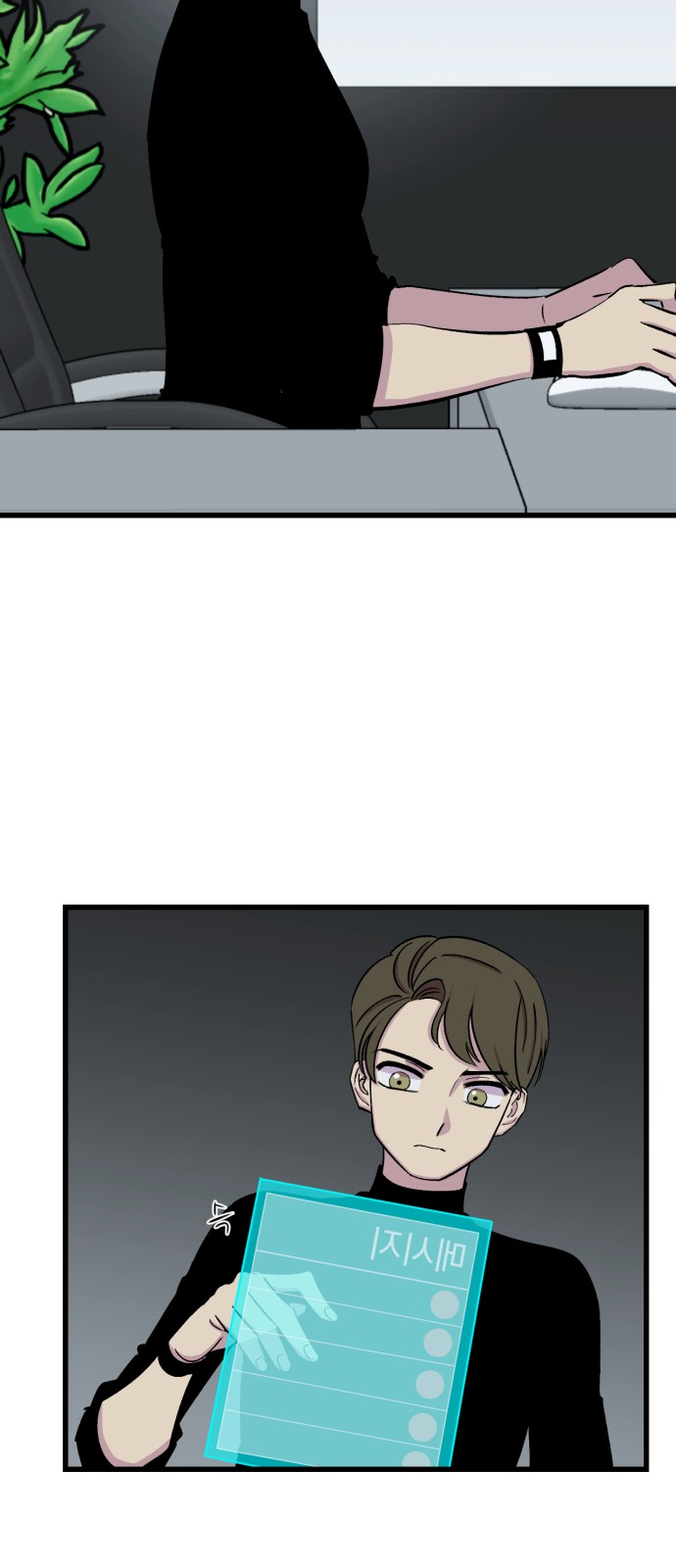 16 페이지