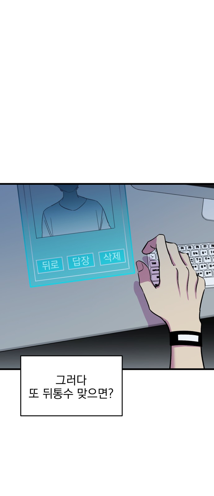 17 페이지