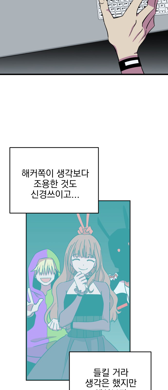 20 페이지