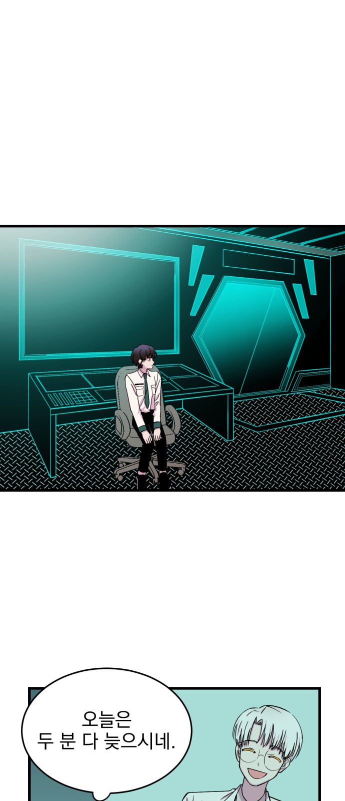 27 페이지
