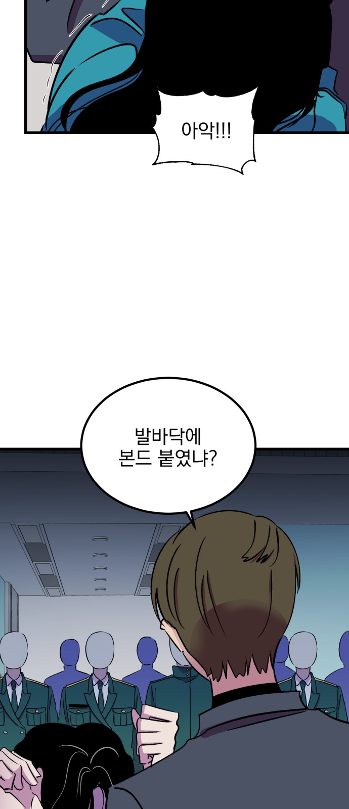 10 페이지