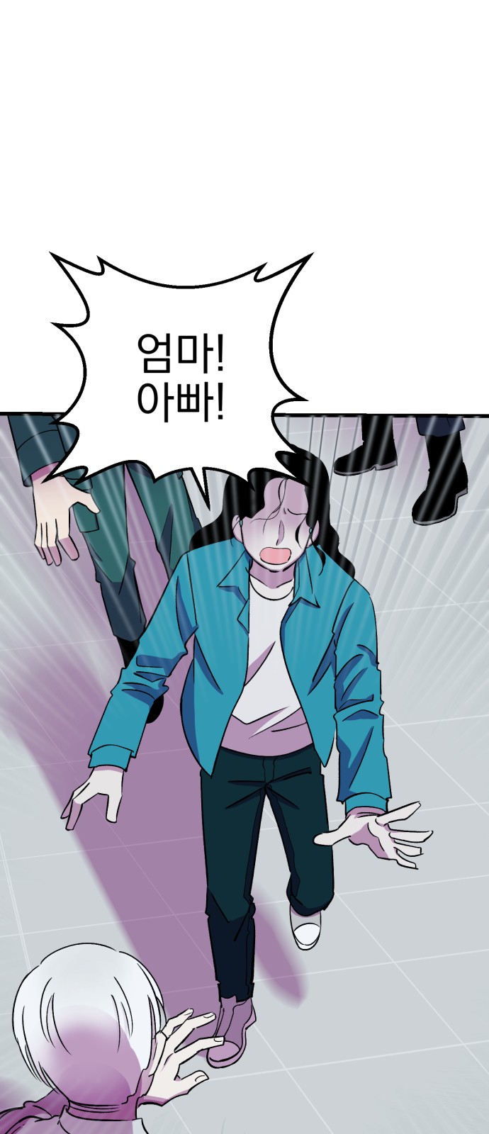 3 페이지