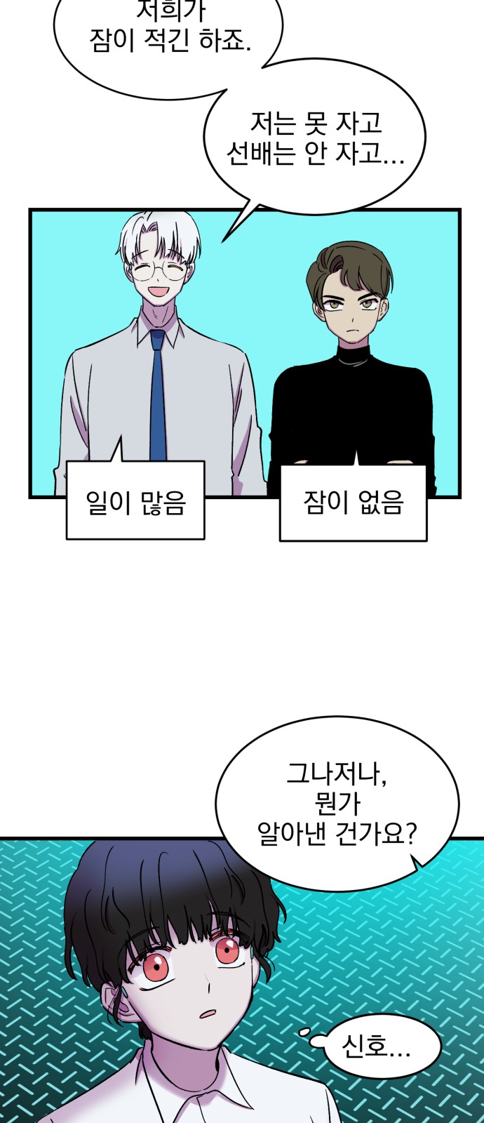 44 페이지