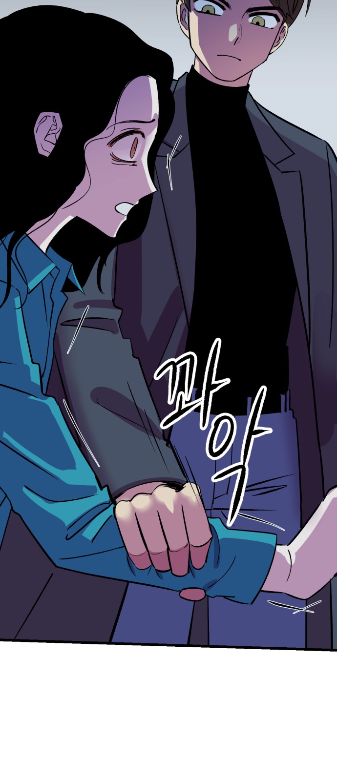 7 페이지