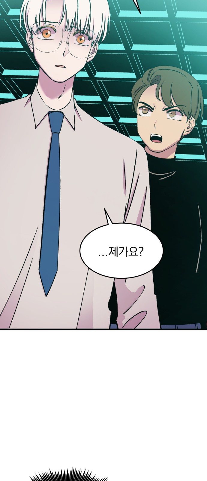 72 페이지