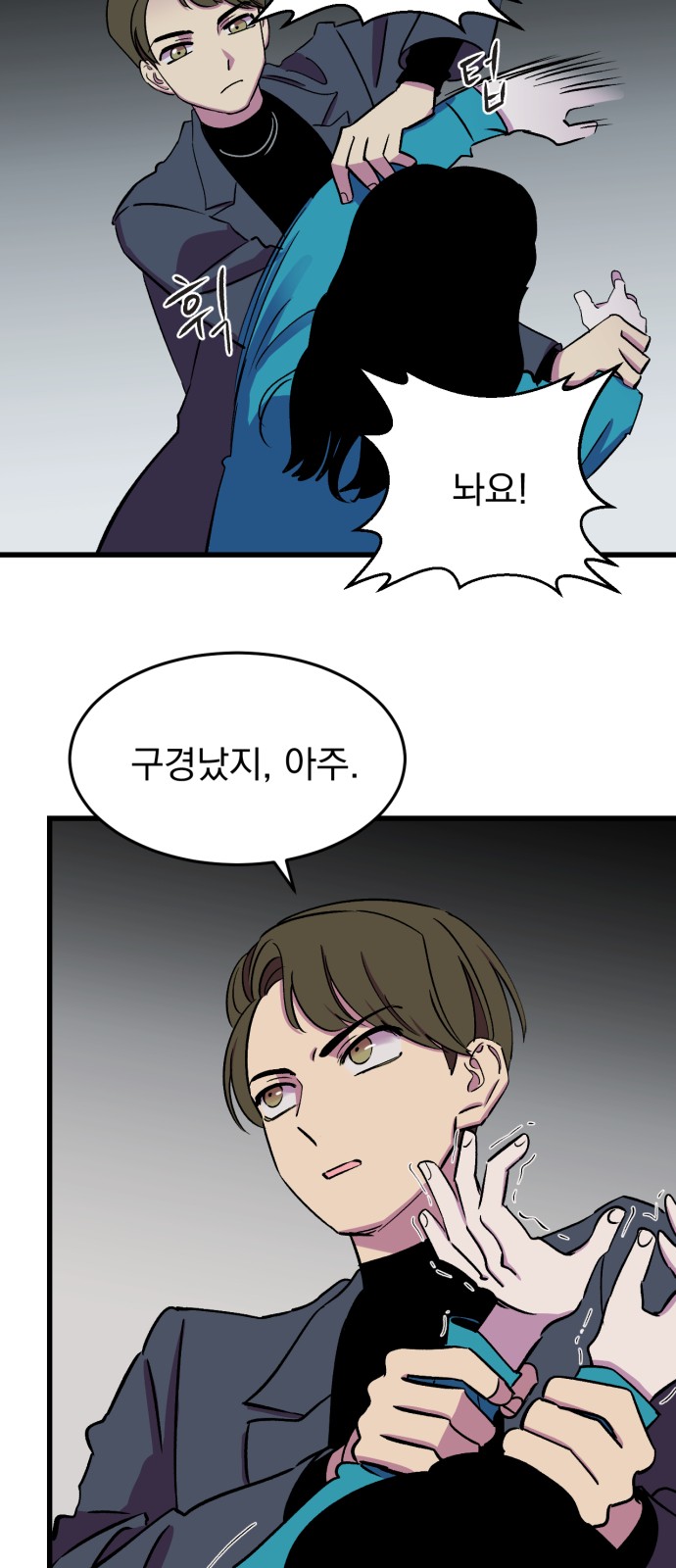 9 페이지