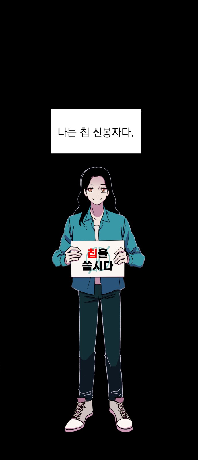 1 페이지