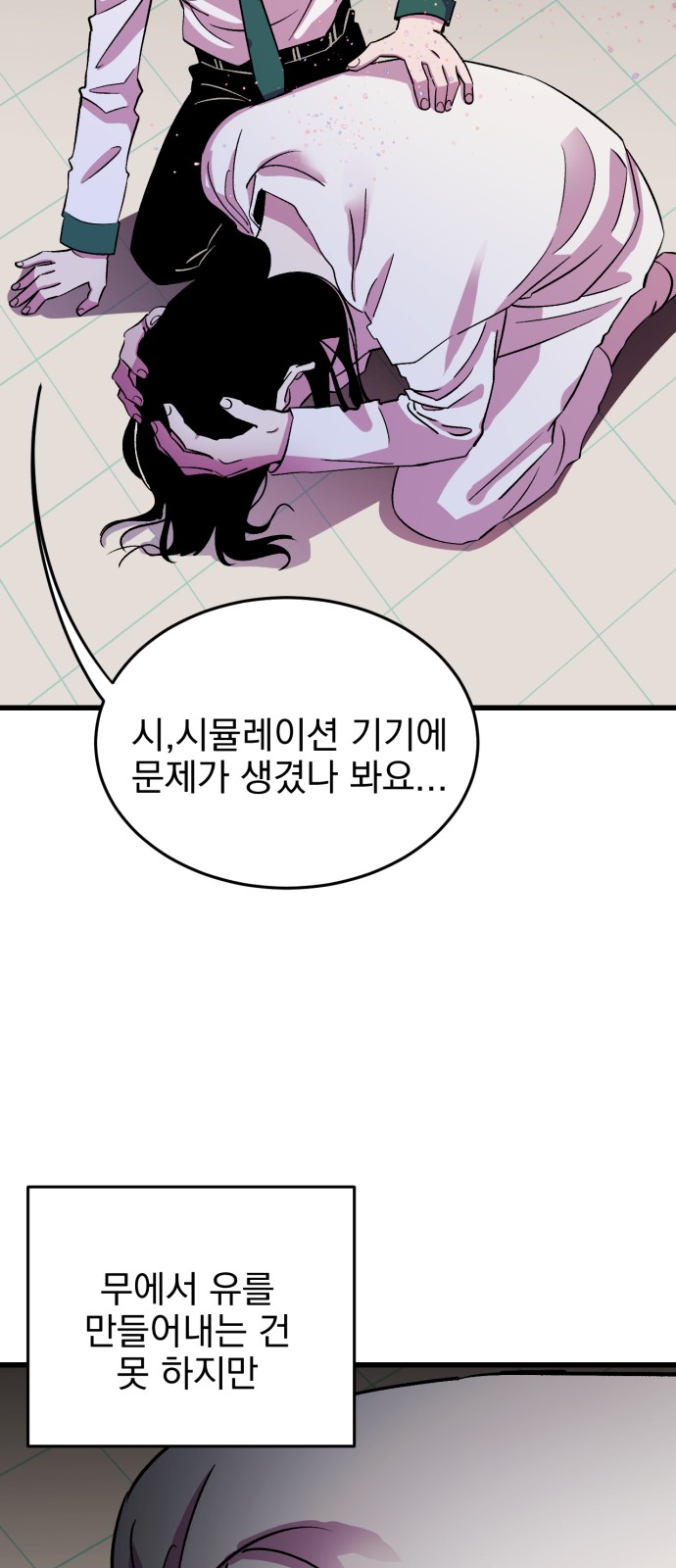 22 페이지