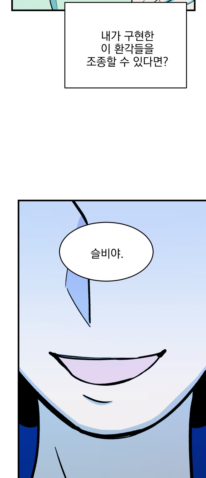 50 페이지