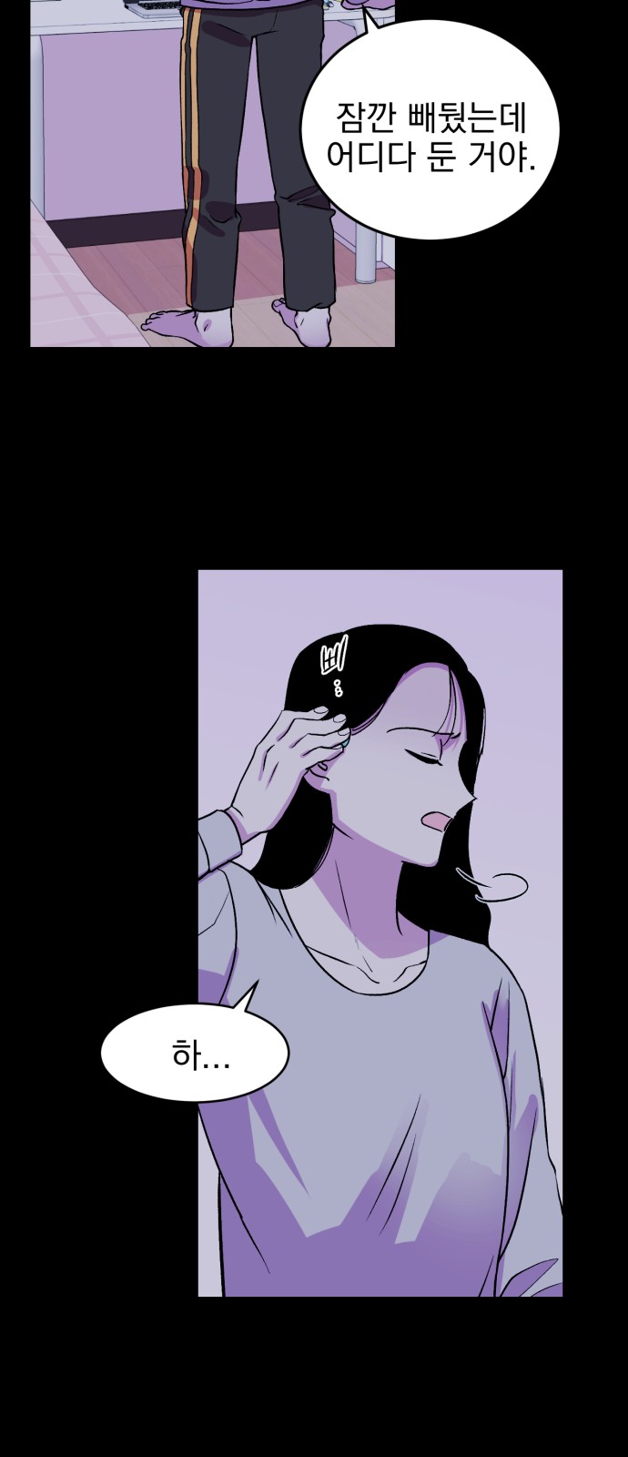 22 페이지