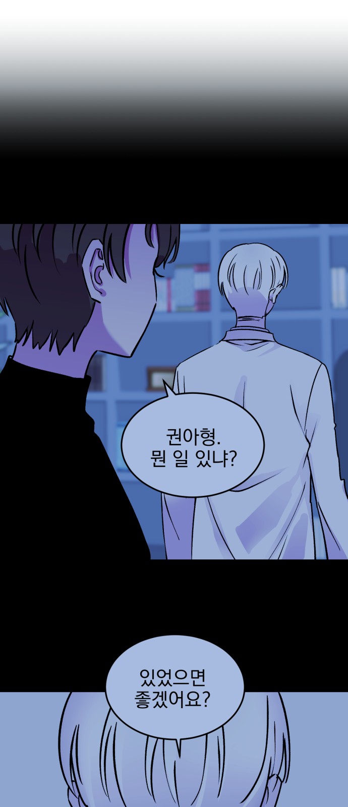 33 페이지