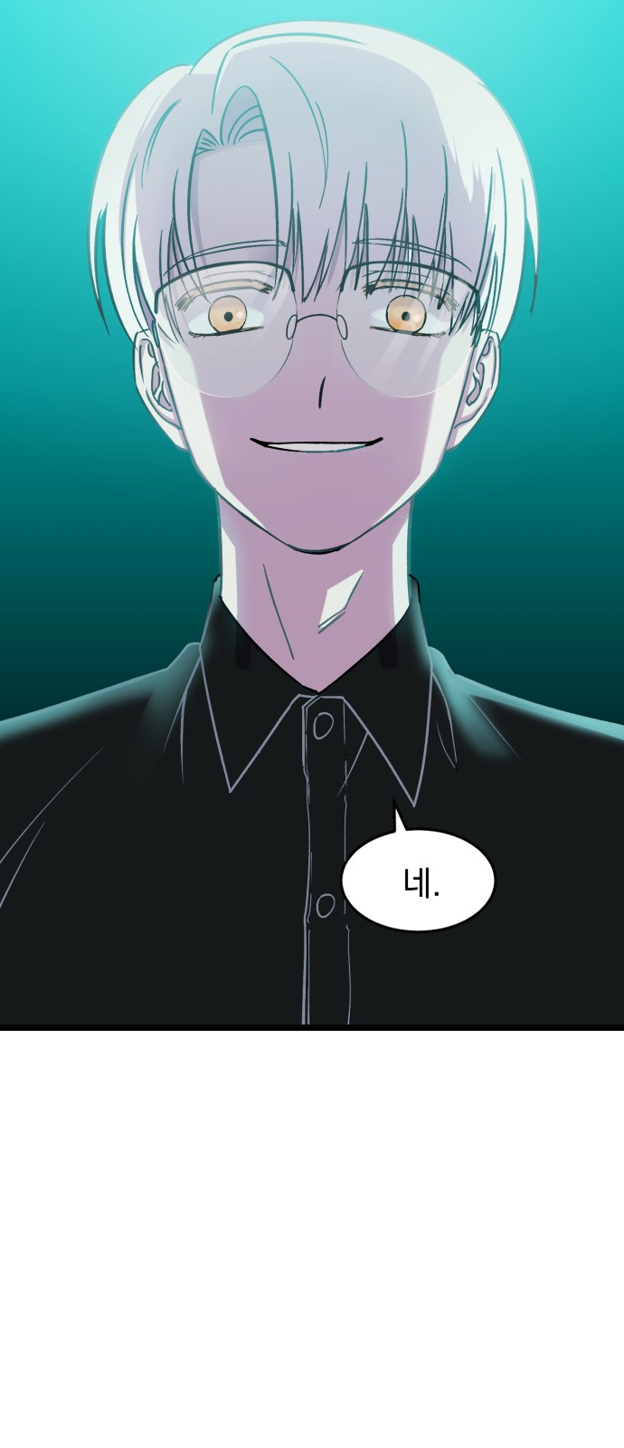 78 페이지