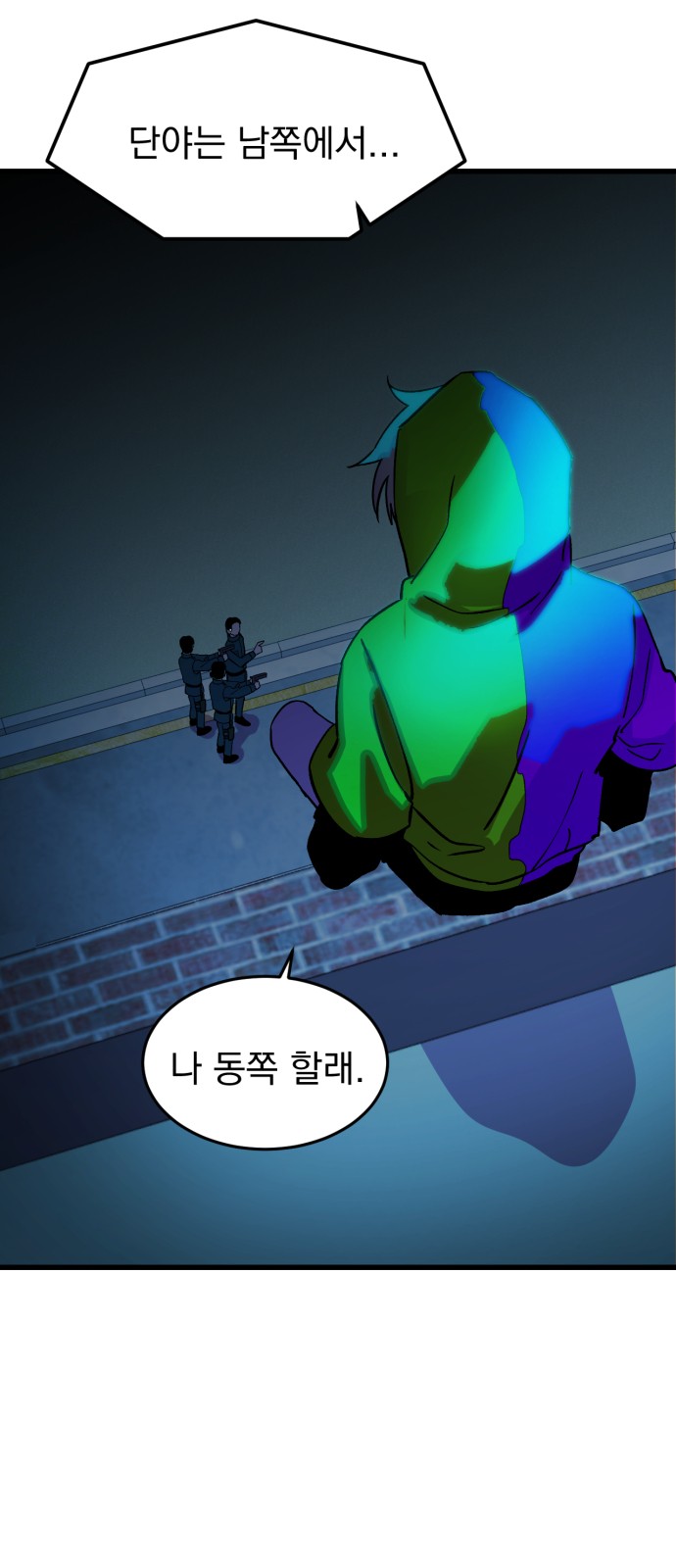 63 페이지