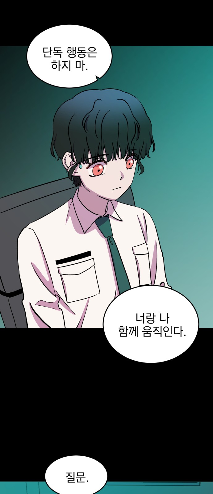 41 페이지