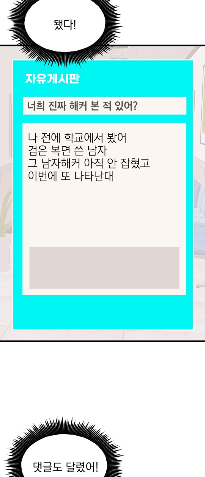 51 페이지