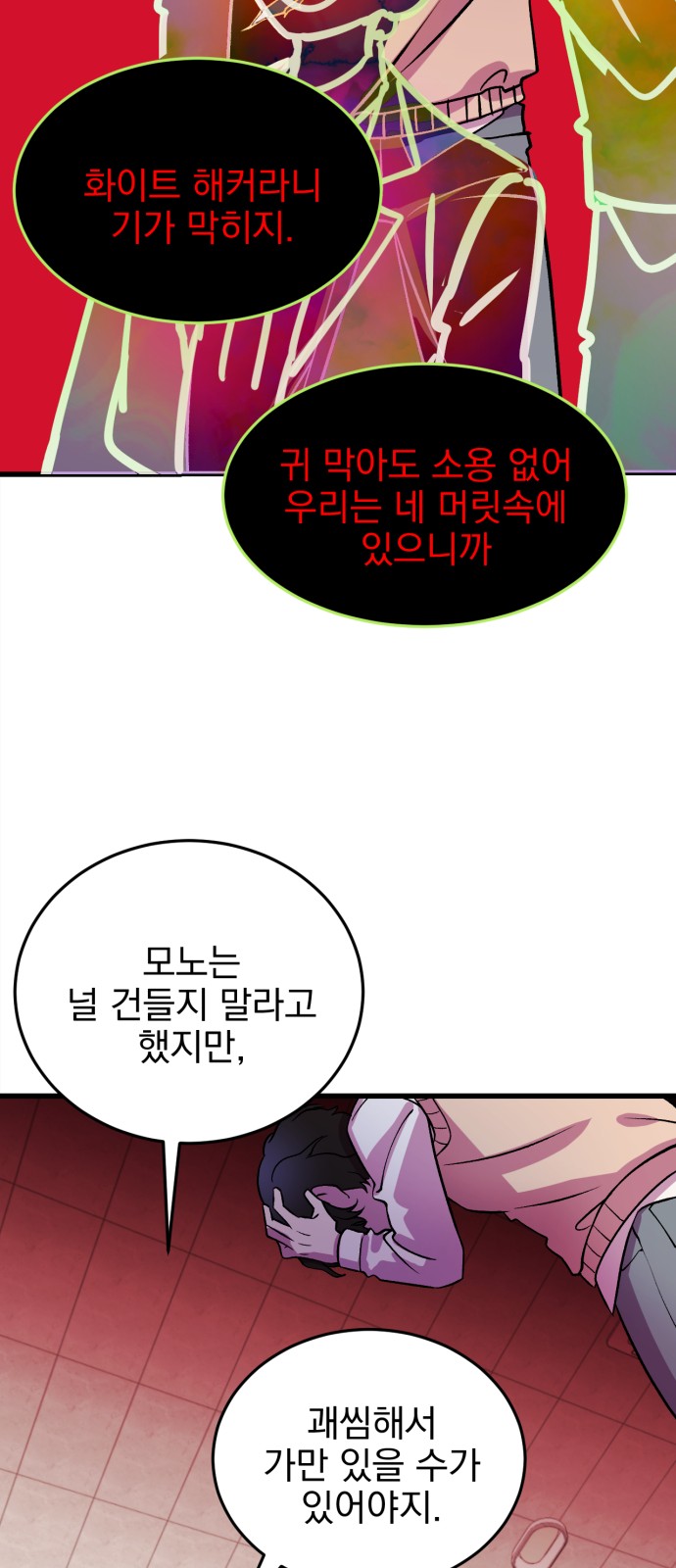 56 페이지