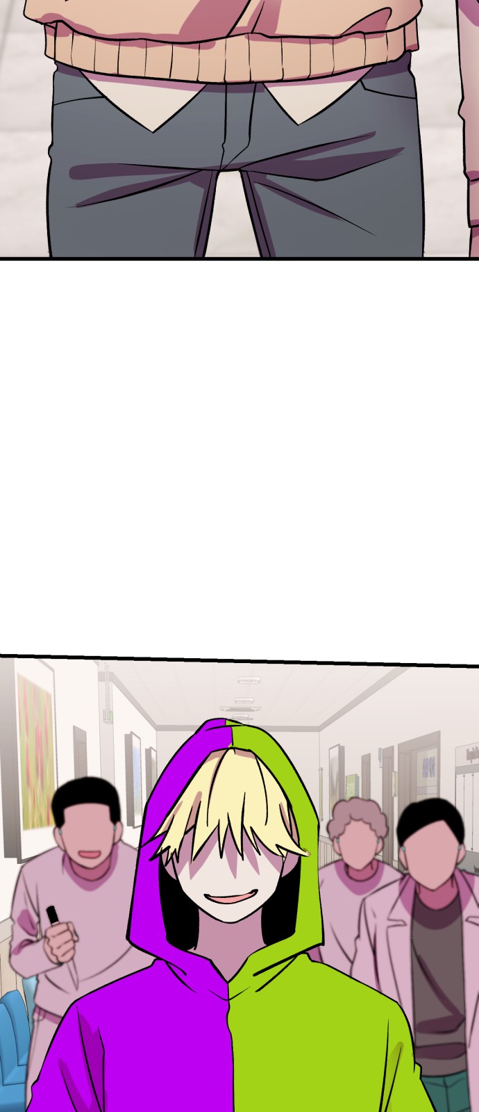 80 페이지
