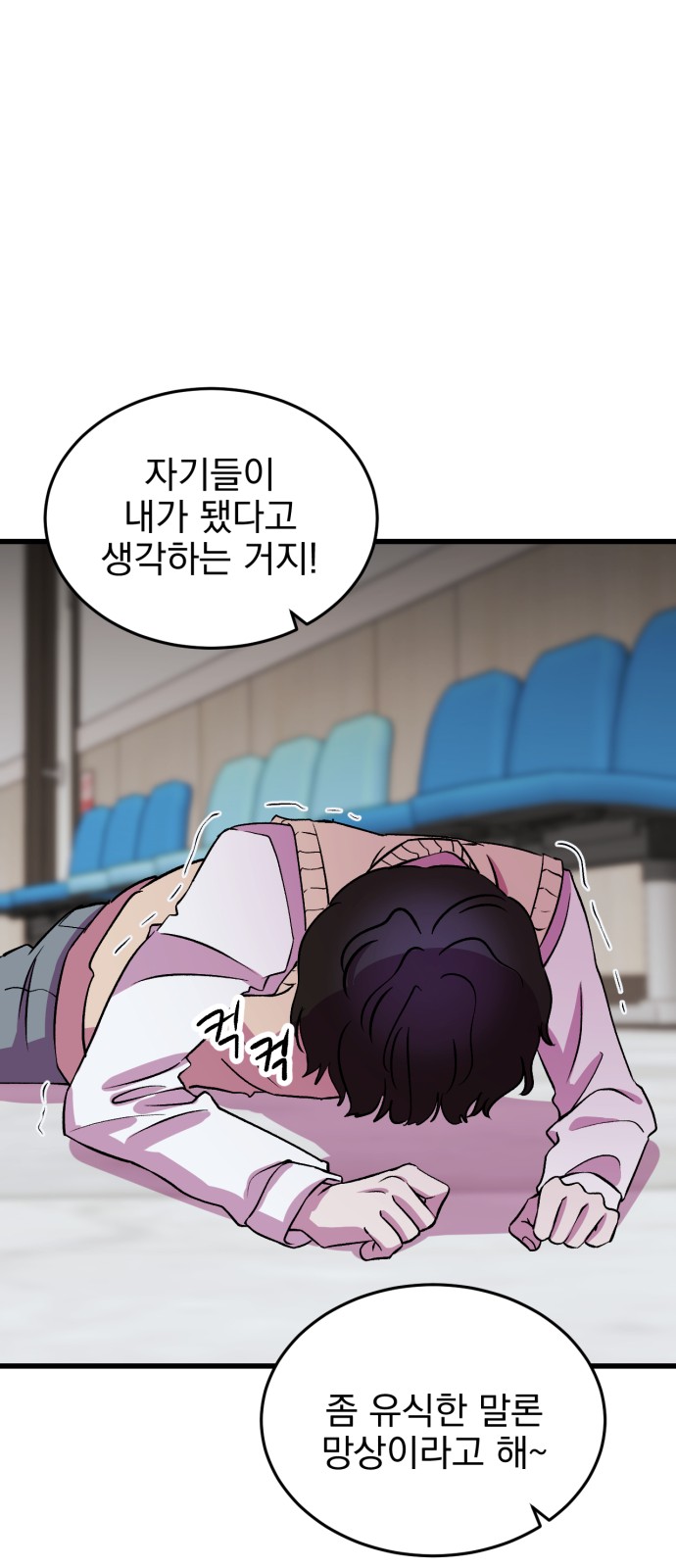31 페이지