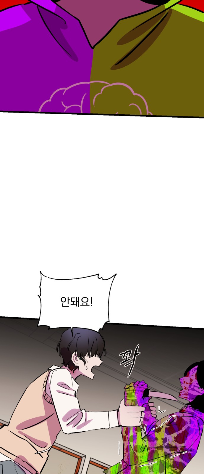15 페이지