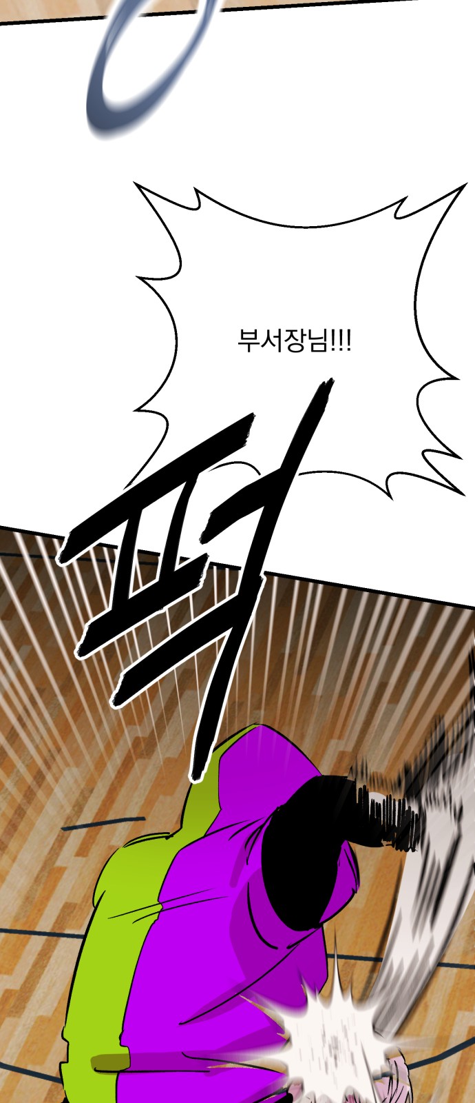 20 페이지
