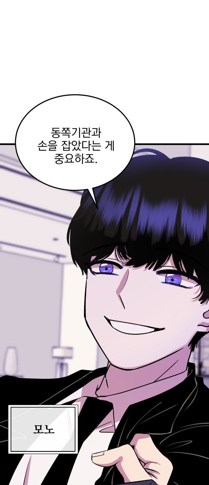 66 페이지