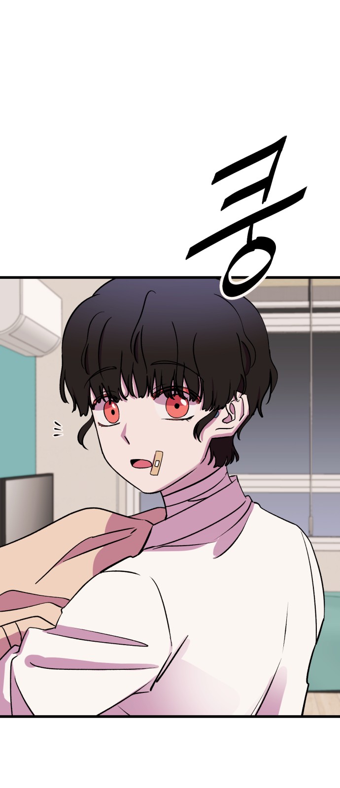 75 페이지