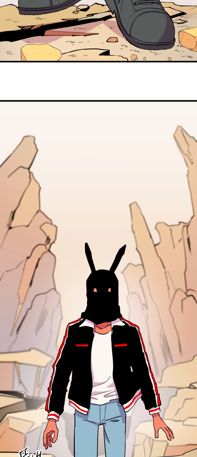 44 페이지