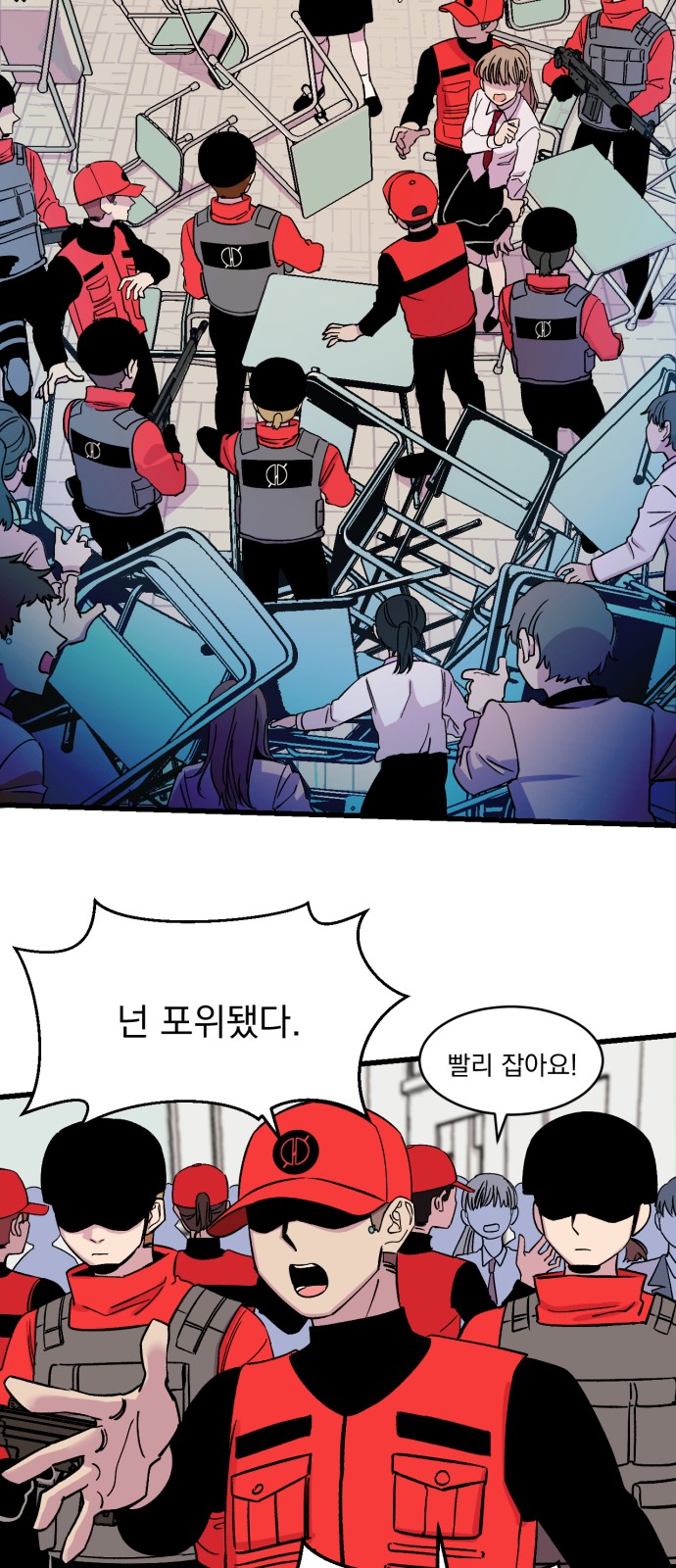 62 페이지