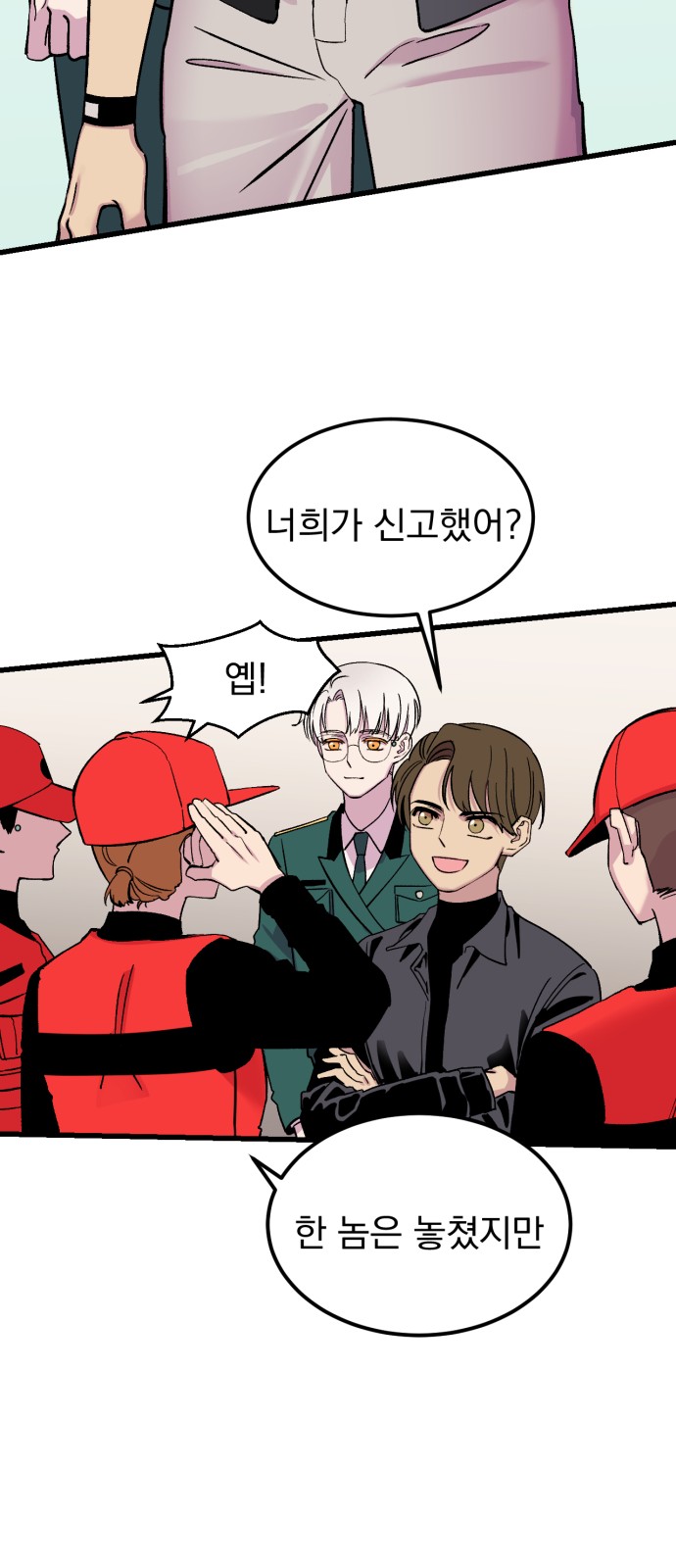 78 페이지