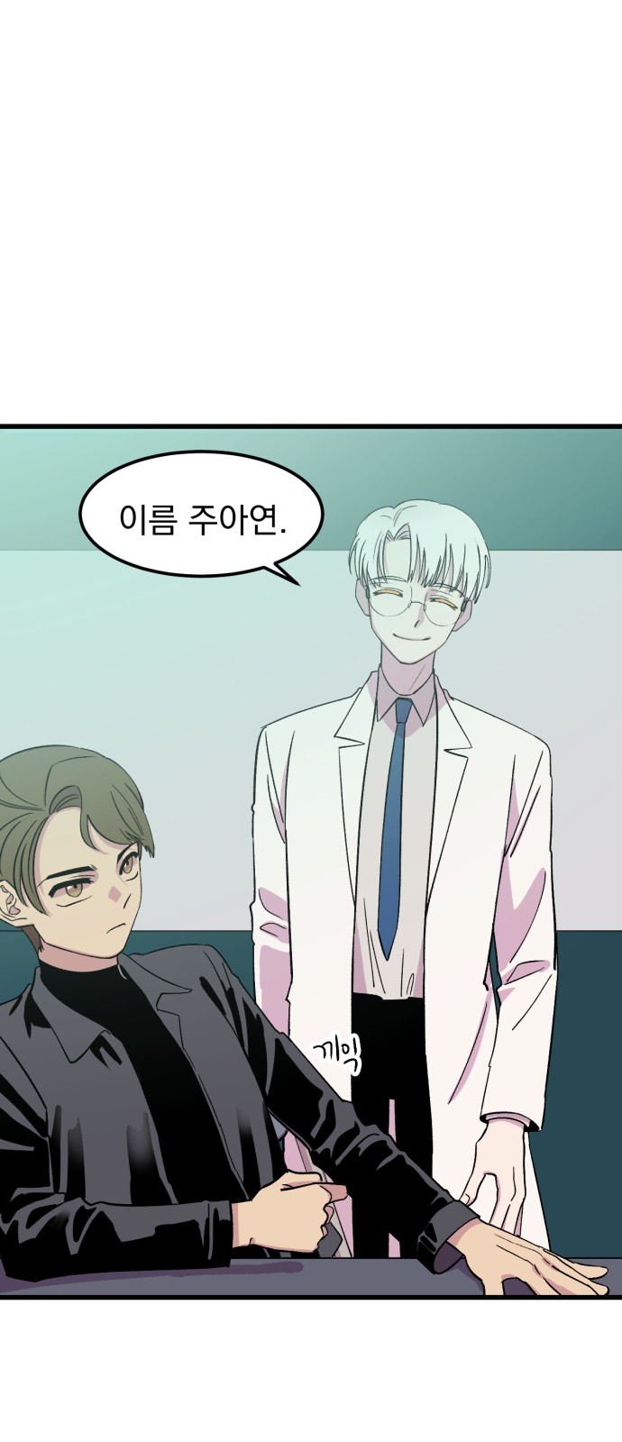 17 페이지