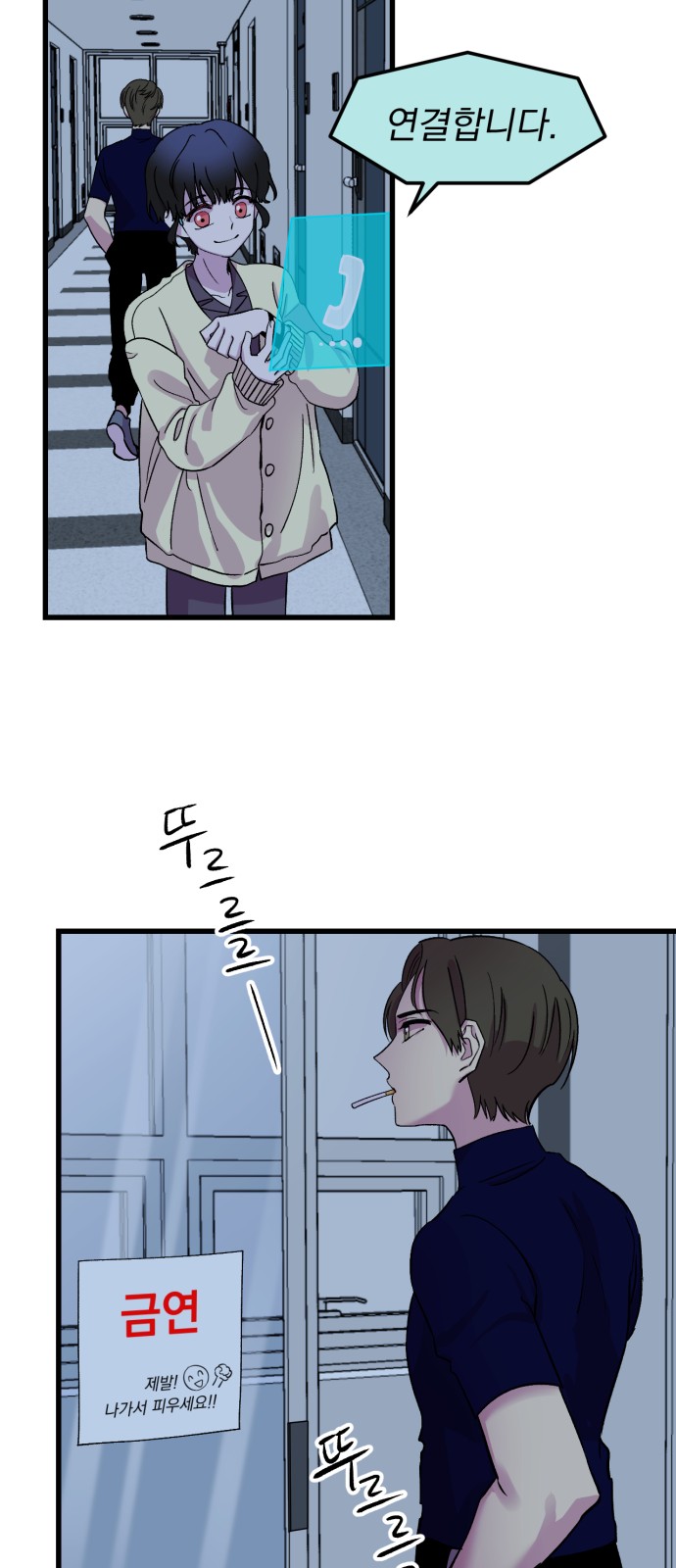 46 페이지