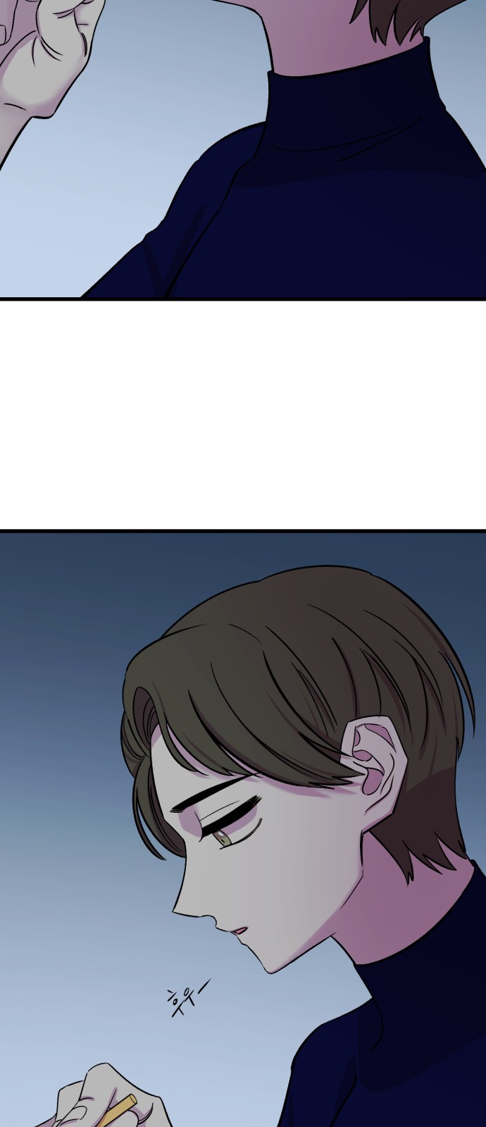 58 페이지