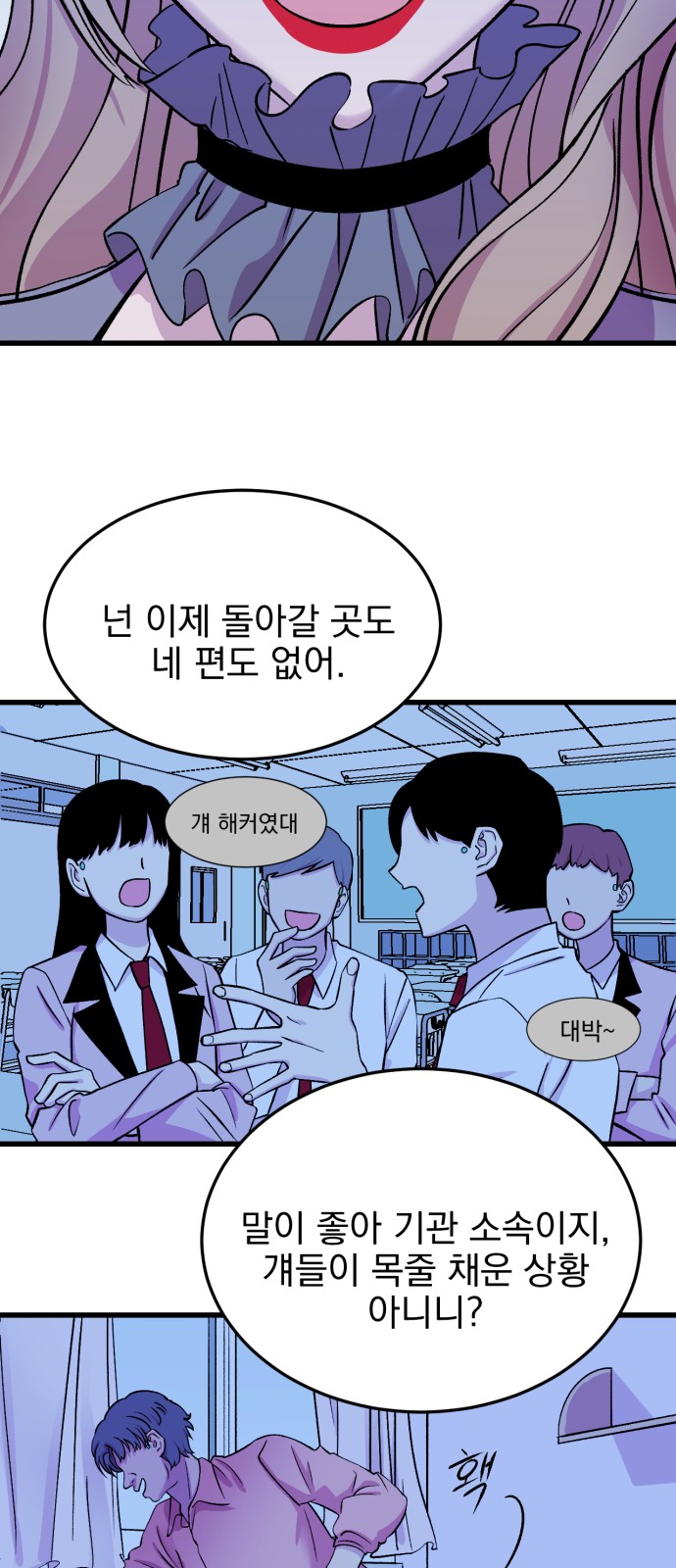 57 페이지
