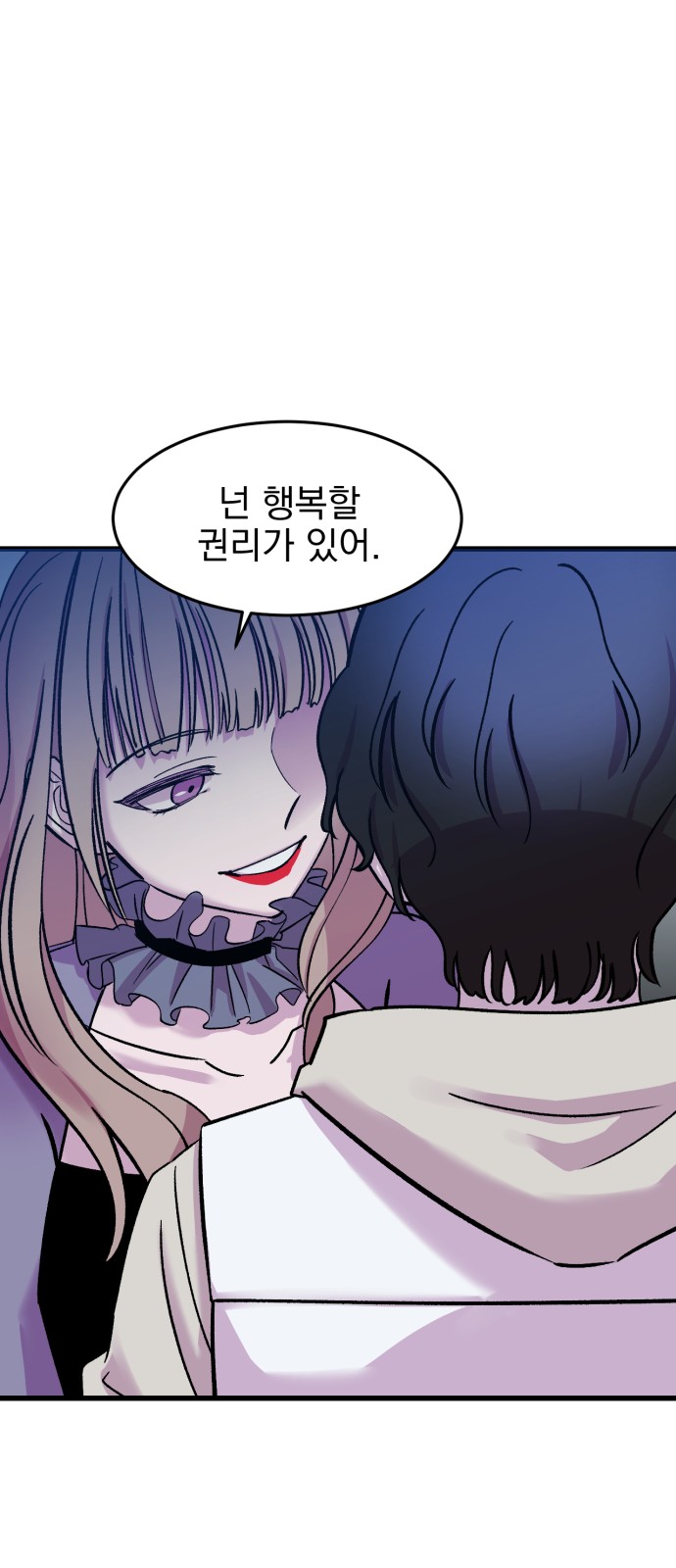 64 페이지