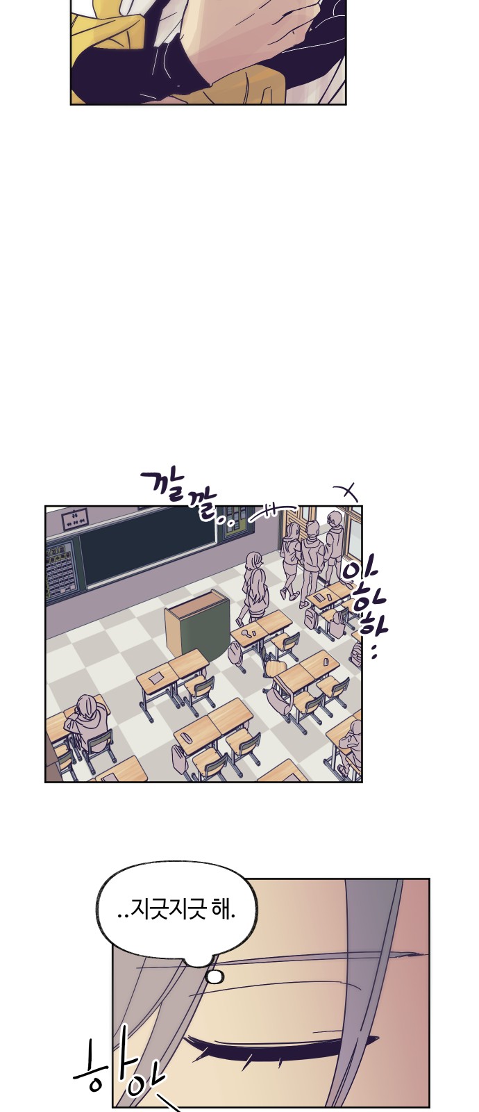 45 페이지