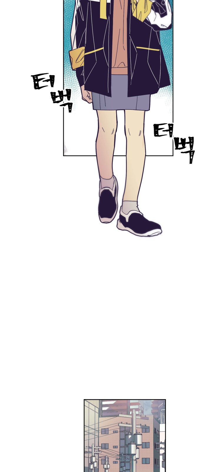 52 페이지