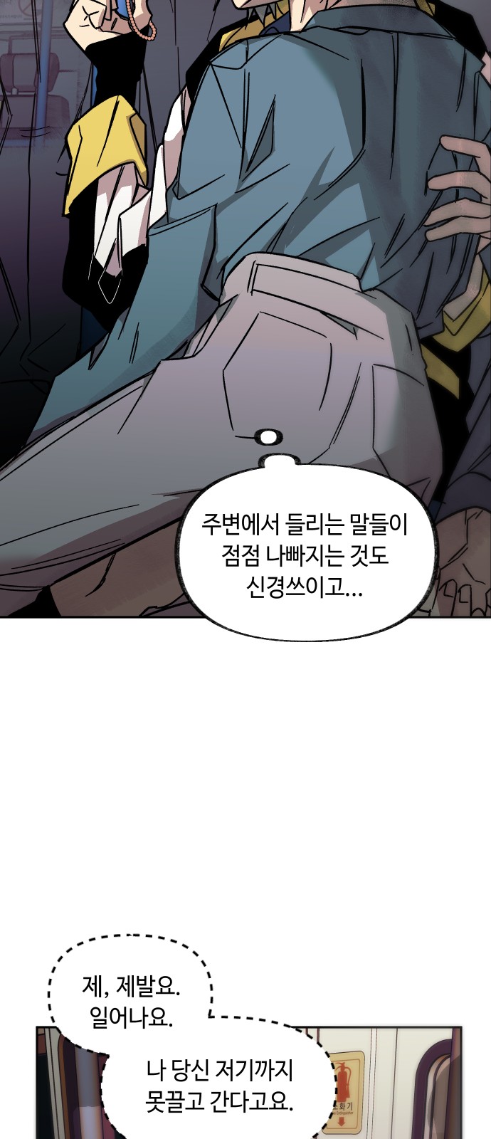 40 페이지